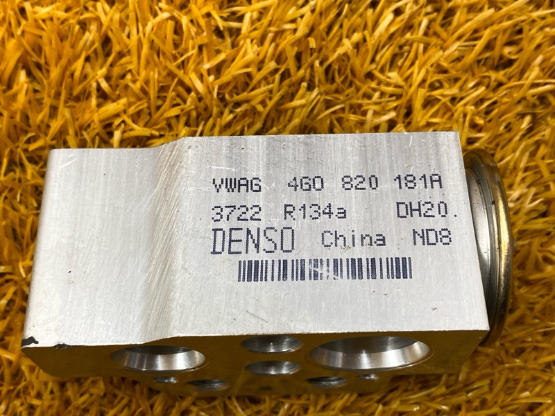 Клапан кондиционера, 1000 рублей, Красноярск