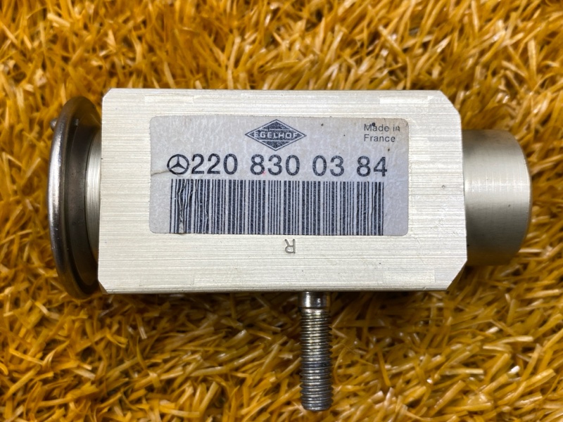 Клапан кондиционера, 1000 рублей, Красноярск