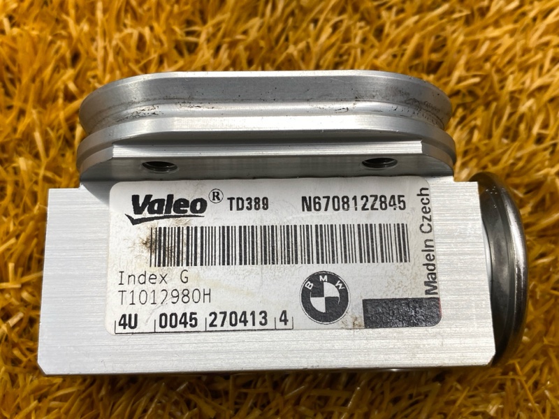 Клапан кондиционера, 500 рублей, Красноярск