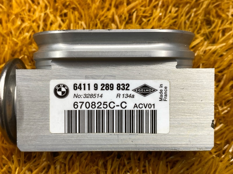 Клапан кондиционера, 500 рублей, Красноярск