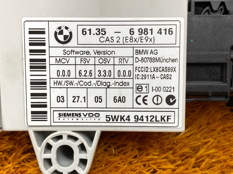 Блок управления CAS, 750 рублей, Красноярск