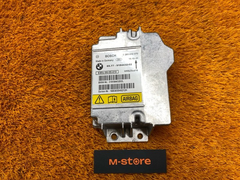 Блок управления Airbag, 300 рублей, Красноярск