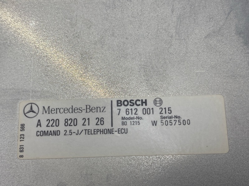 блок управления телефоном, 500 рублей, Красноярск