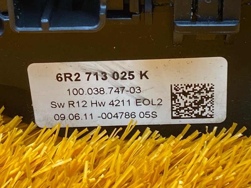 селектор акпп, 2000 рублей, Красноярск