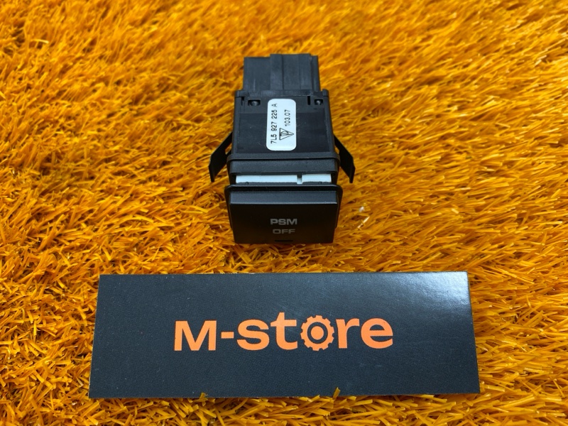 кнопки прочие, 400 рублей, Красноярск