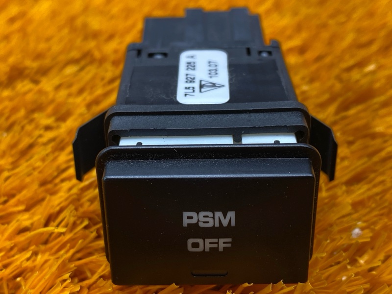 кнопки прочие, 400 рублей, Красноярск