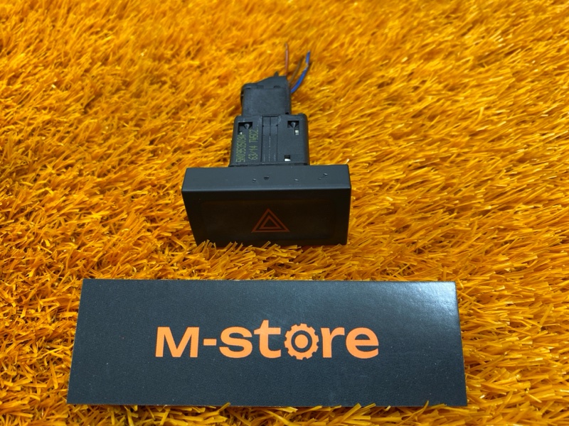 Кнопка аварийной сигнализации, 500 рублей, Красноярск