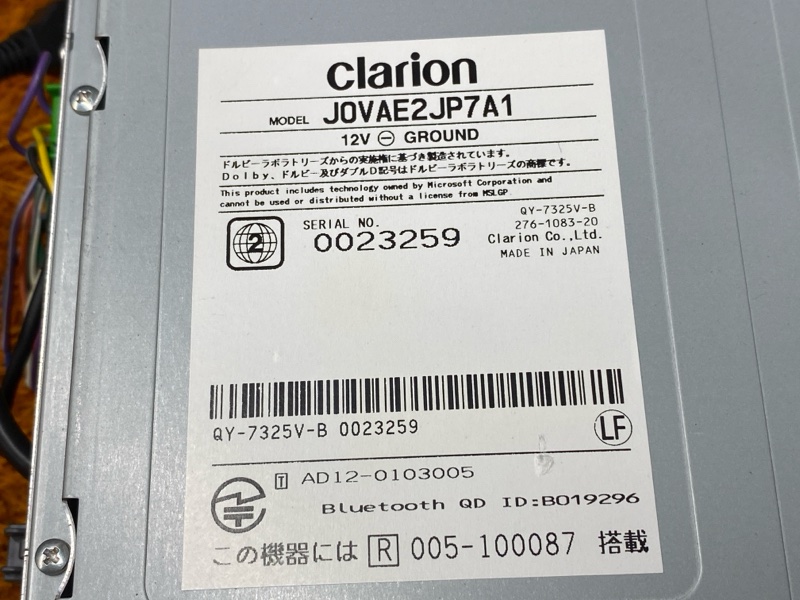 Магнитола, 4000 рублей, Красноярск