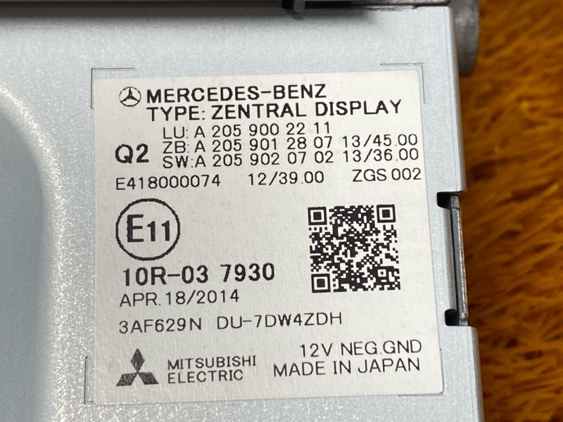 монитор, 5000 рублей, Красноярск