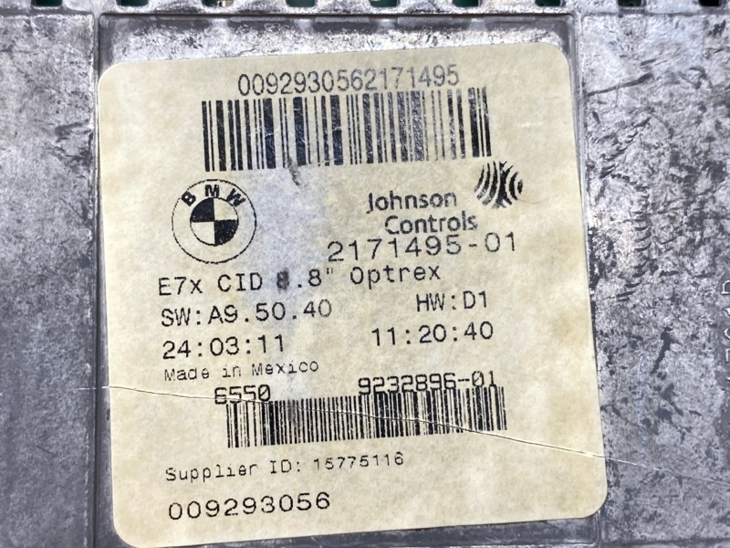 монитор, 4500 рублей, Красноярск