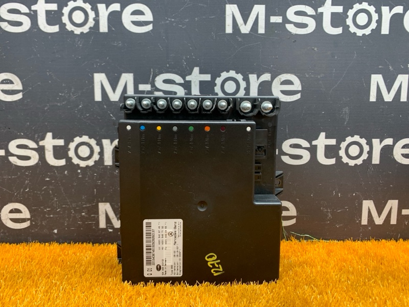 Блок управления бортовой сети, 1200 рублей, Красноярск