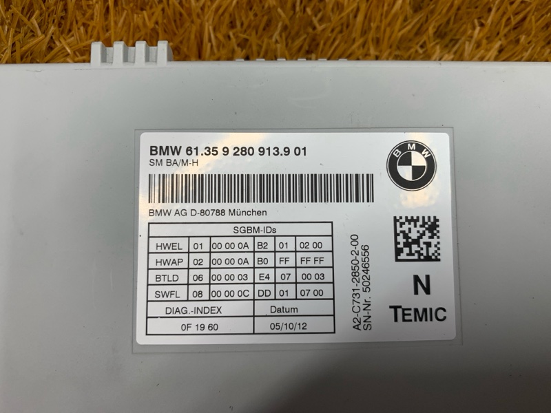 блок управления сиденьем, 2500 рублей, Красноярск