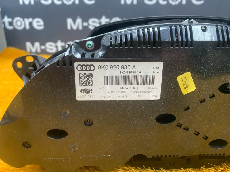 щиток приборов, 2000 рублей, Красноярск