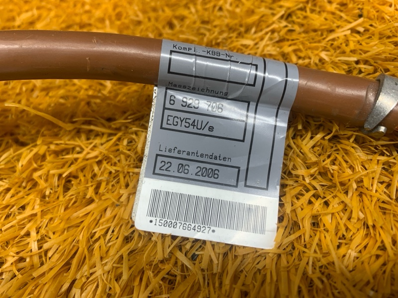 Клемма аккумулятора минус, 400 рублей, Красноярск