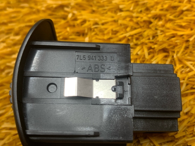 Кнопка освещения панели приборов, 400 рублей, Красноярск