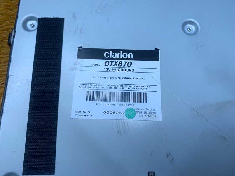 TV-тюнер, 1000 рублей, Красноярск