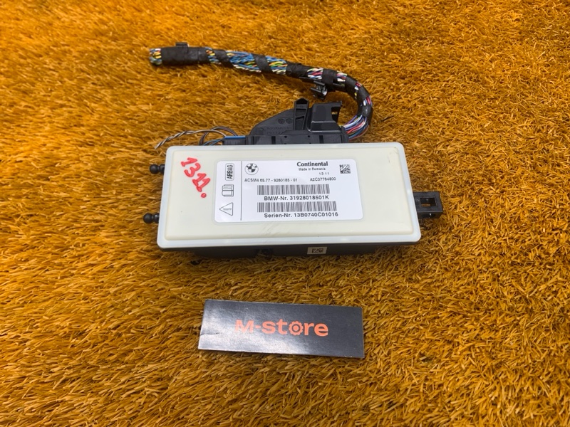 Блок управления Airbag, 1800 рублей, Красноярск