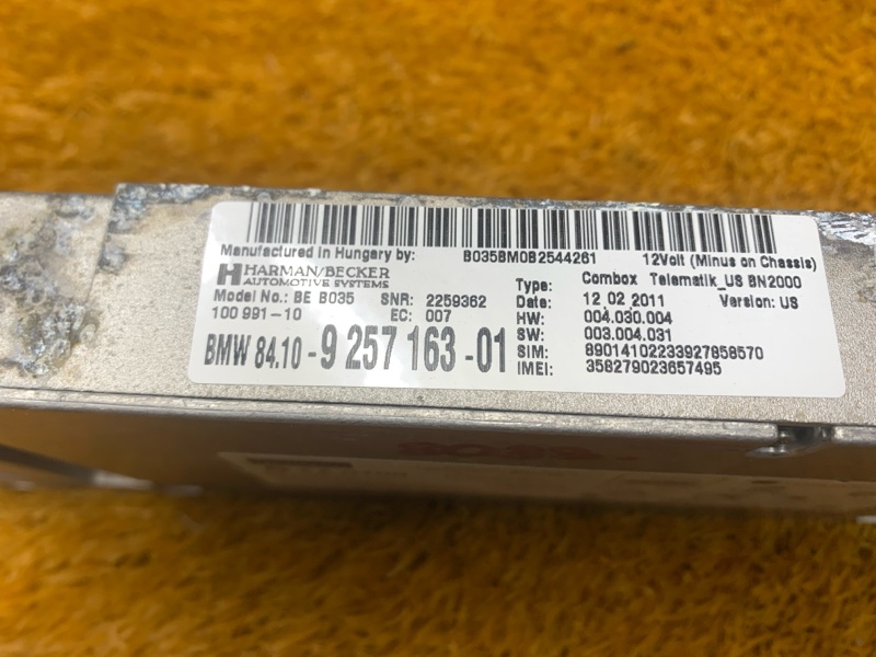 Блок управления, 12000 рублей, Красноярск