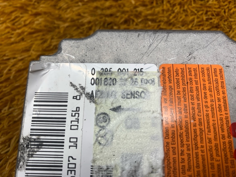 Блок управления Airbag, 1000 рублей, Красноярск