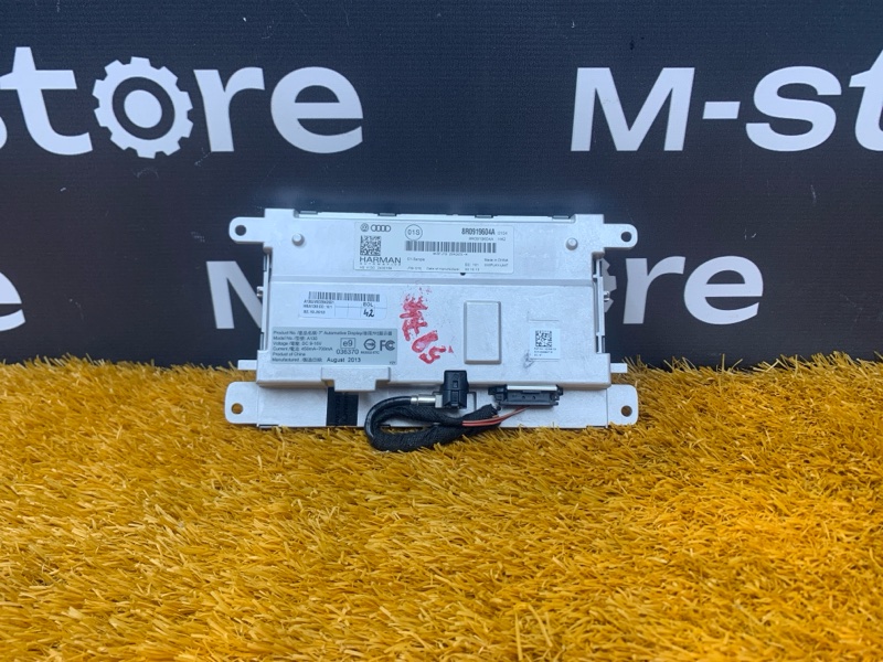 монитор, 2000 рублей, Красноярск