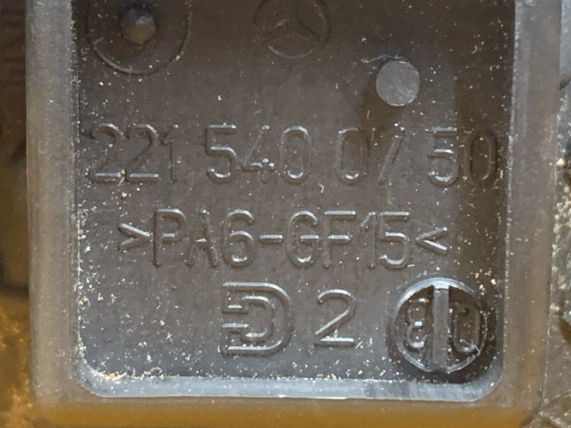 блок предохранителей, 1400 рублей, Красноярск