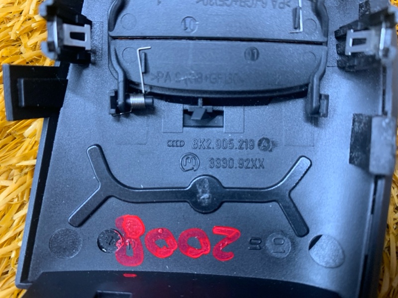 Накладка замка зажигания, 300 рублей, Красноярск