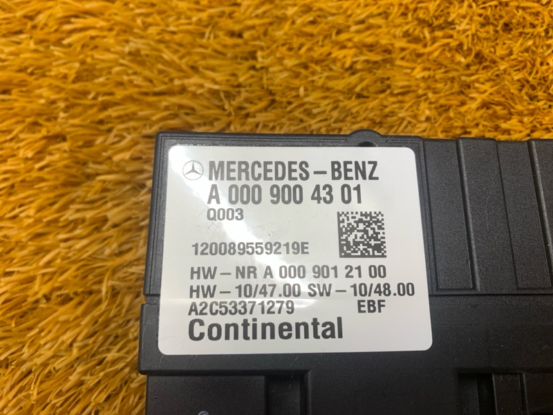 Блок управления топливным насосом, 2500 рублей, Красноярск