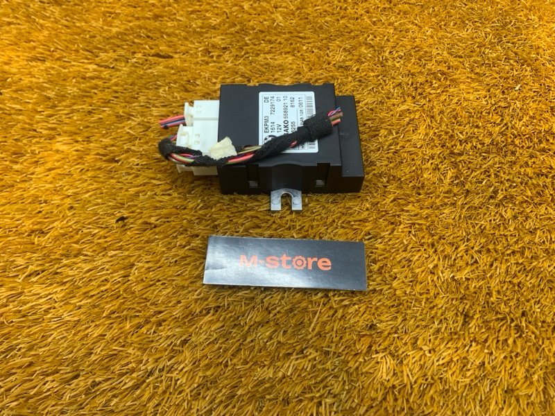 Блок управления топливным насосом, 4000 рублей, Красноярск