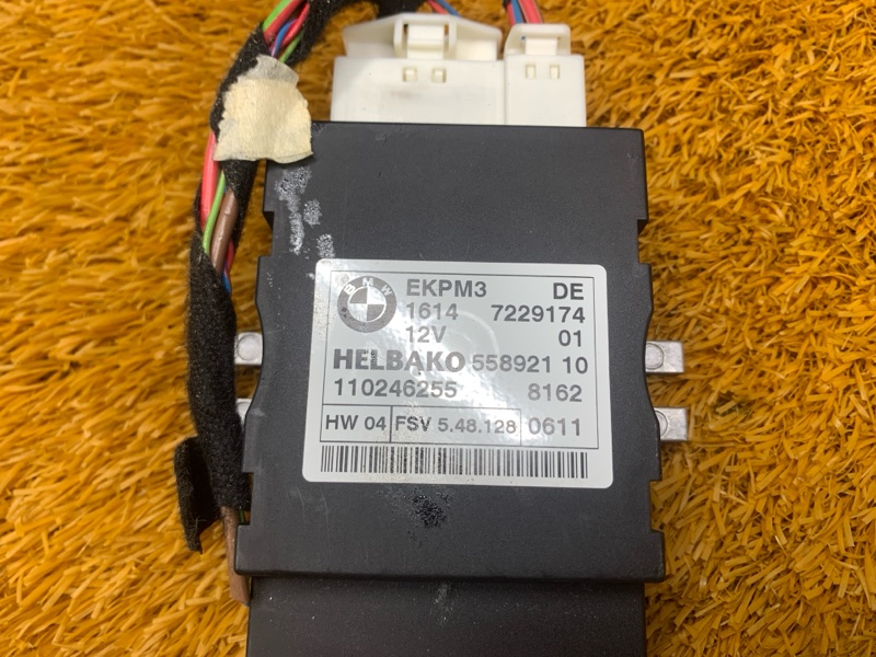 Блок управления топливным насосом, 4000 рублей, Красноярск