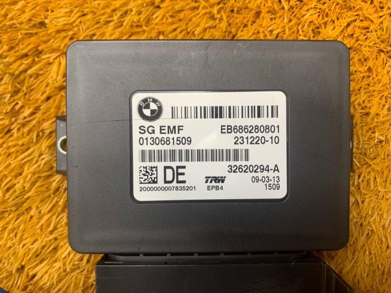 Блок управления стояночным тормозом, 1000 рублей, Красноярск