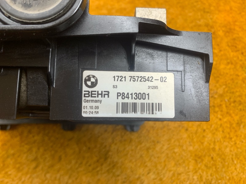 радиатор масляный, 5000 рублей, Красноярск