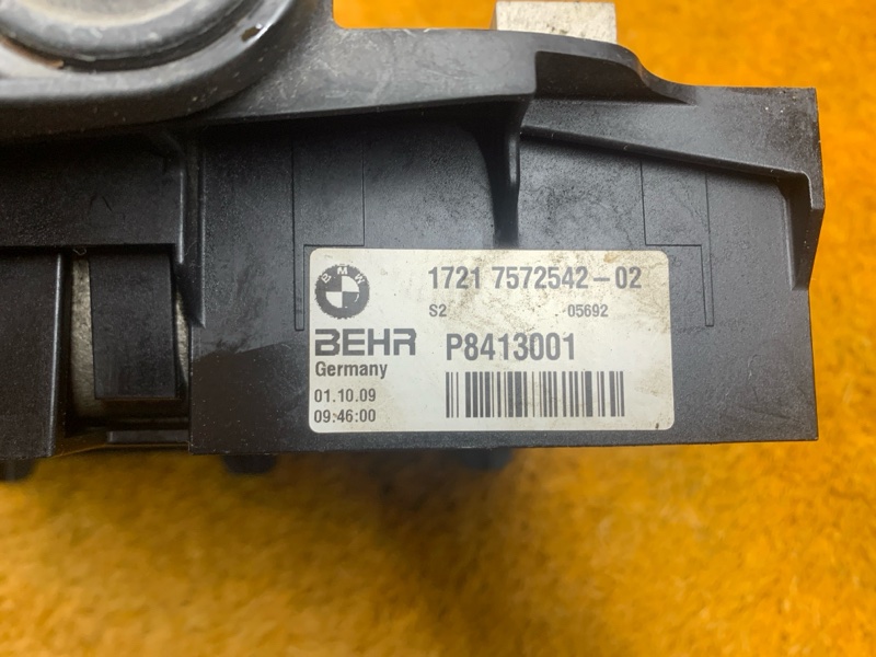 радиатор масляный, 5000 рублей, Красноярск