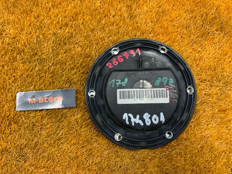 Крышка топливного насоса, 1000 рублей, Красноярск