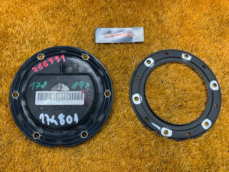 Крышка топливного насоса, 1000 рублей, Красноярск