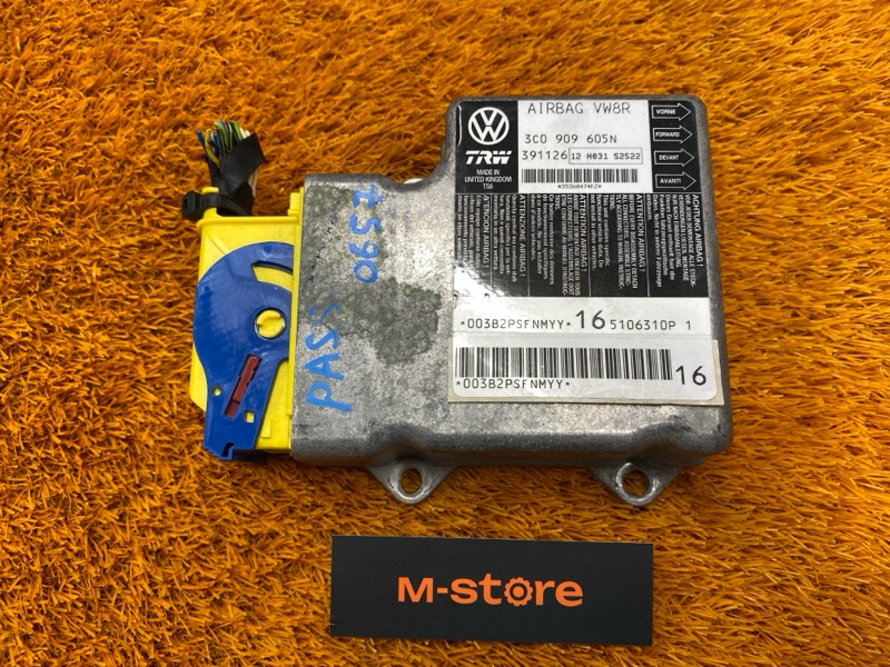 Блок управления Airbag, 700 рублей, Красноярск