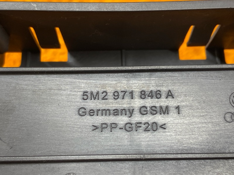 Кронштейн блока управления, 500 рублей, Красноярск