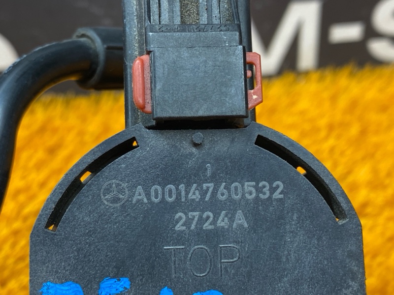 Клапан вентиляции топливного бака, 1500 рублей, Красноярск