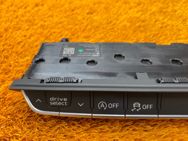 блок кнопок, 5000 рублей, Красноярск