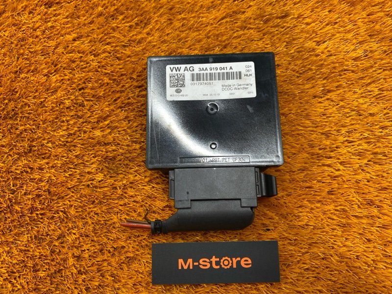 Блок управления бортовой сети, 1000 рублей, Красноярск