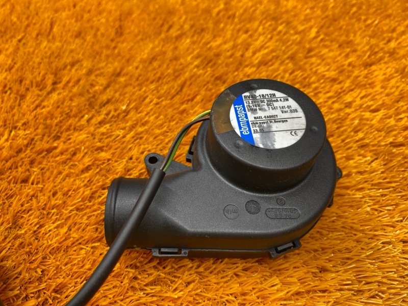 Вентилятор блока предохранителей, 800 рублей, Красноярск