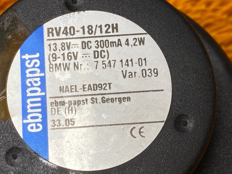 Вентилятор блока предохранителей, 800 рублей, Красноярск