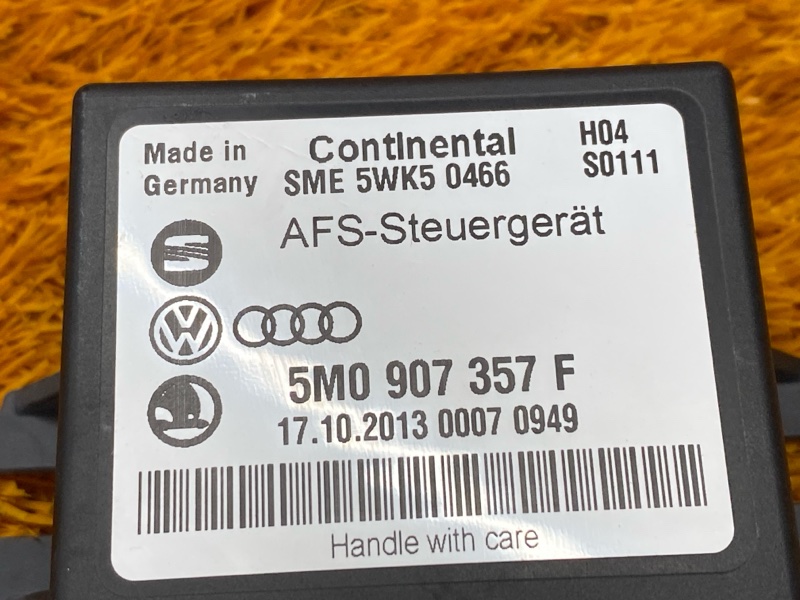 блок управления светом, 800 рублей, Красноярск