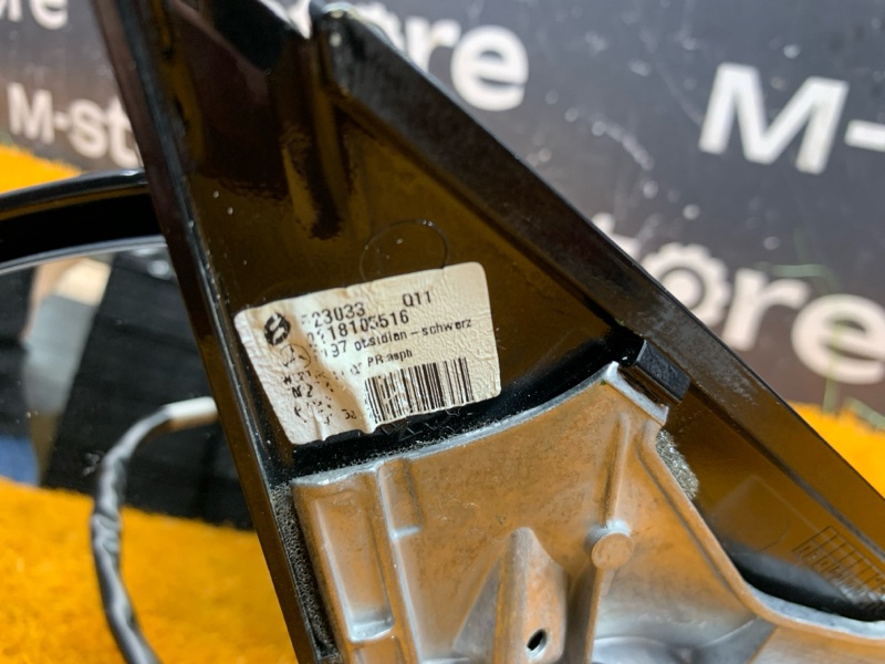 зеркало, 3000 рублей, Красноярск