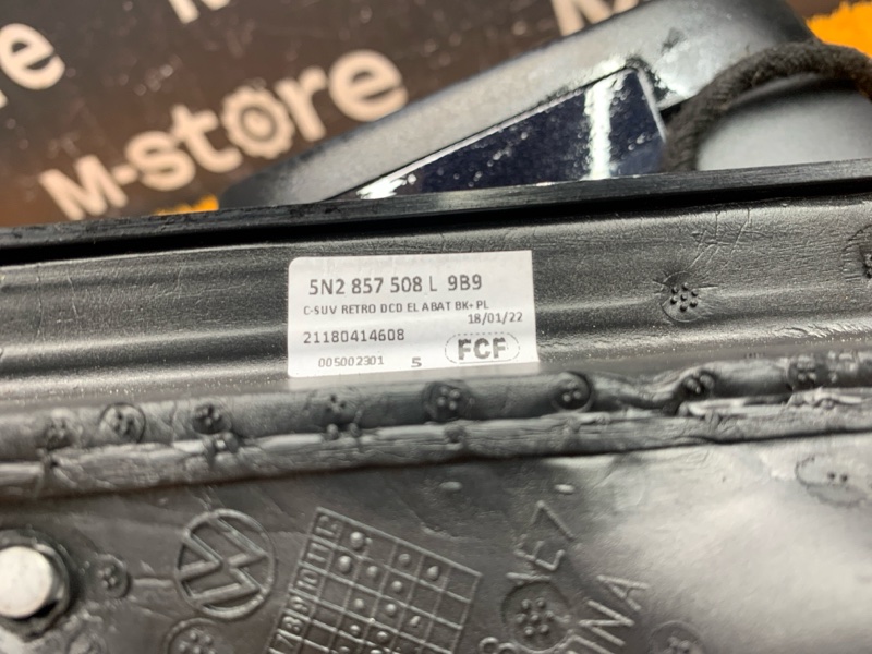 зеркало, 6500 рублей, Красноярск