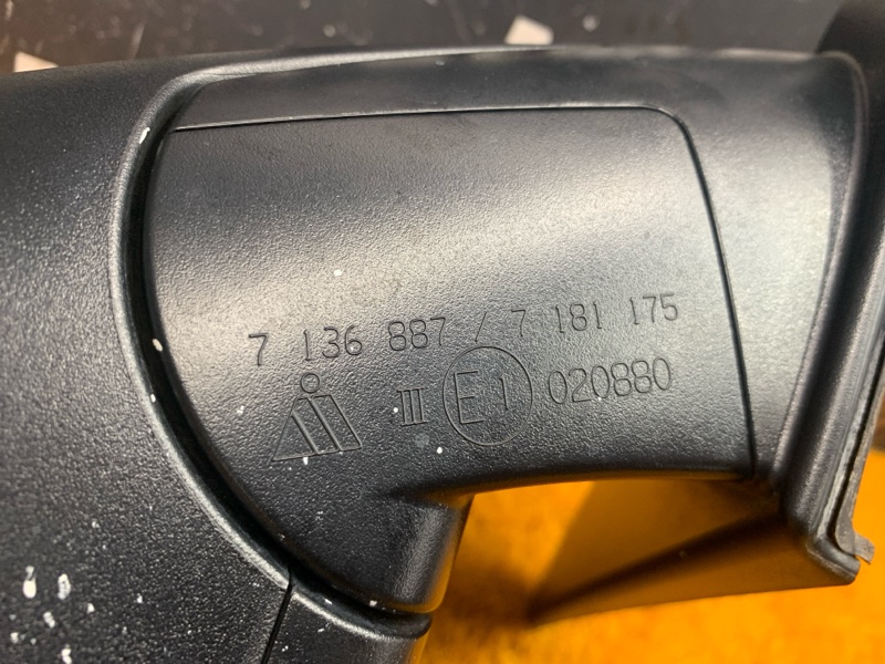 зеркало, 20000 рублей, Красноярск