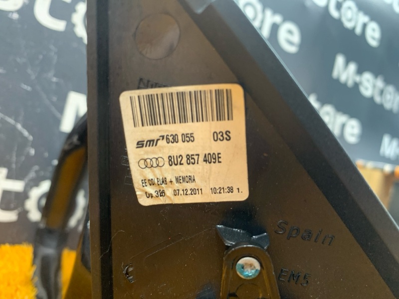 зеркало, 8000 рублей, Красноярск