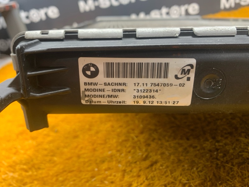 радиатор ДВС, 11000 рублей, Красноярск