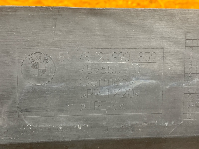 дефлектор радиатора, 800 рублей, Красноярск