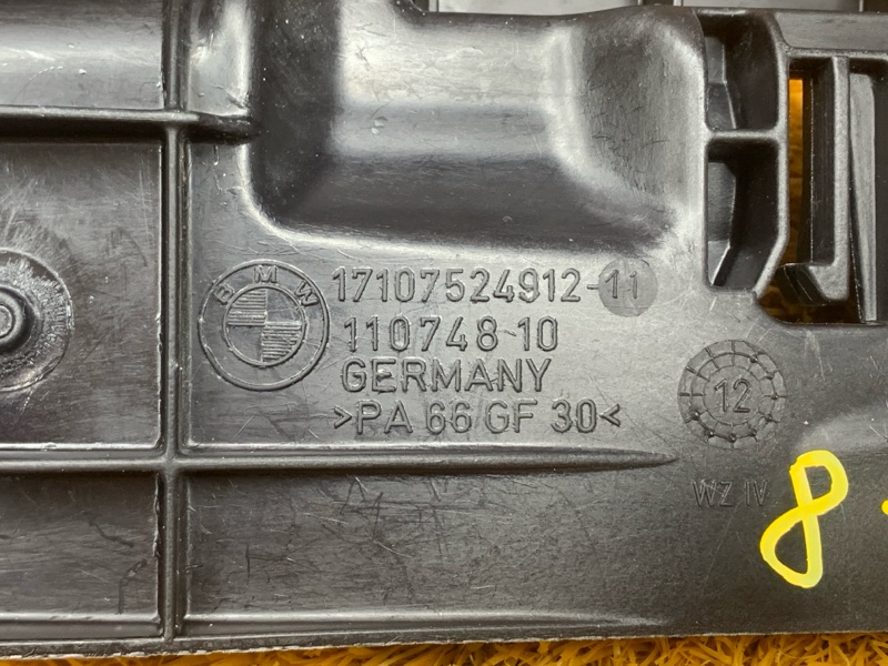 Кронштейн радиатора, 400 рублей, Красноярск