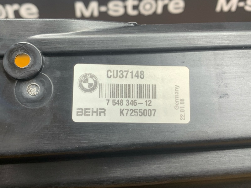 рамка радиатора, 2200 рублей, Красноярск